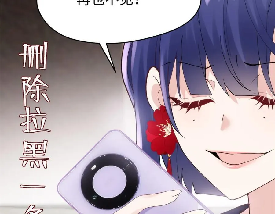50 这次队友带飞啊~131