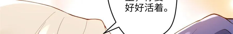 48 我们被操控了？！30
