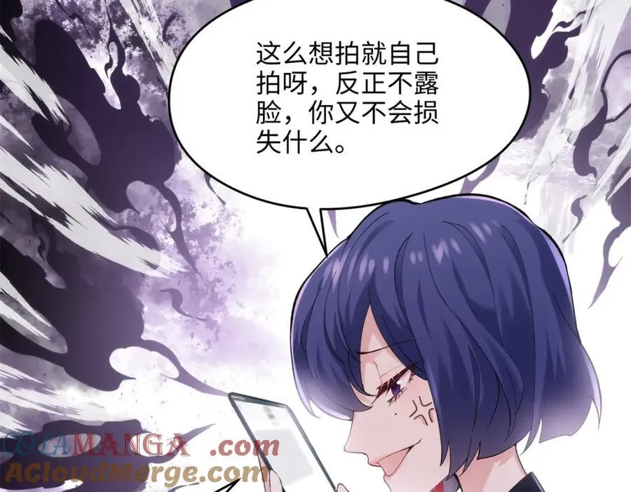 50 这次队友带飞啊~128