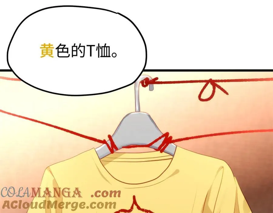 51 相信科学64
