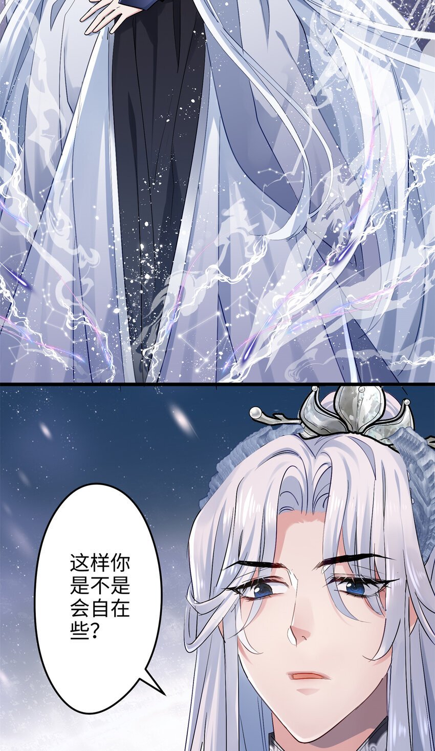 26 出门去上班了！2