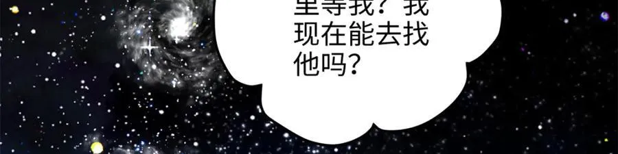 46 他俩有大瓜！25
