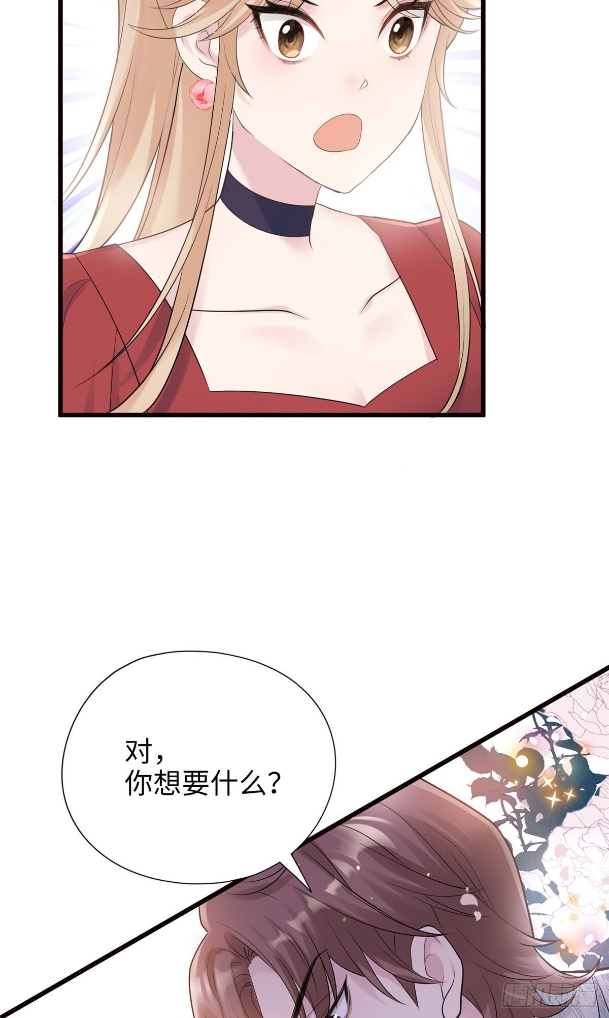 03 惹人怜爱的小茶花~26