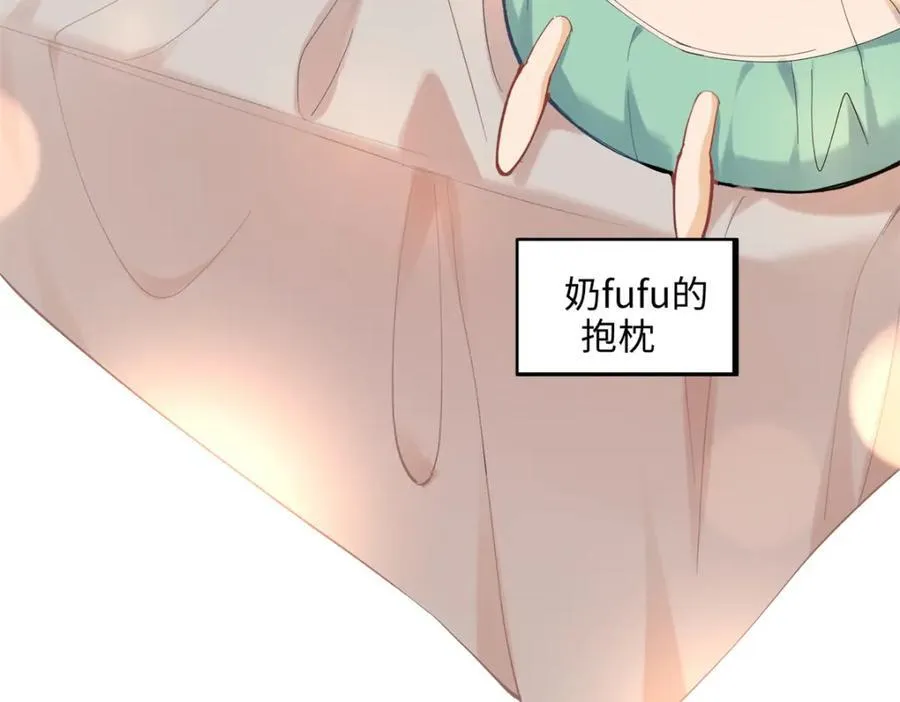 48 我们被操控了？！21