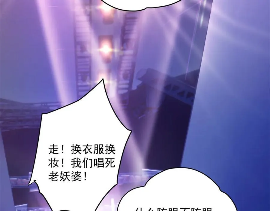 61 您的“扇了吗”已下单62