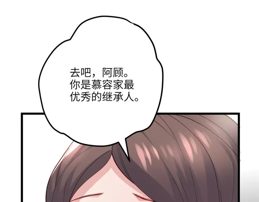 51 相信科学49