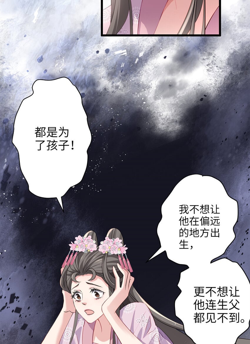 20 只有我一厢情愿9