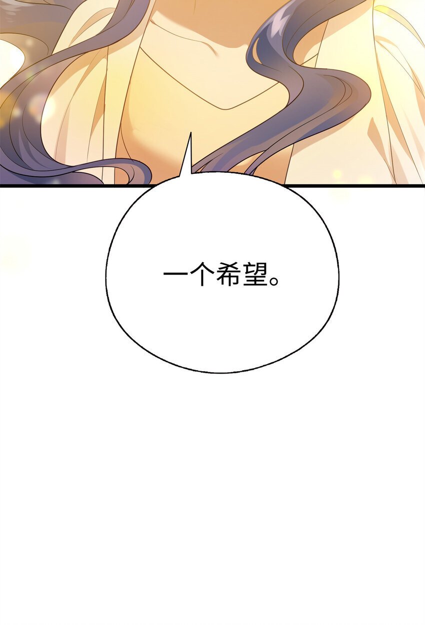 11 手自己动了！39