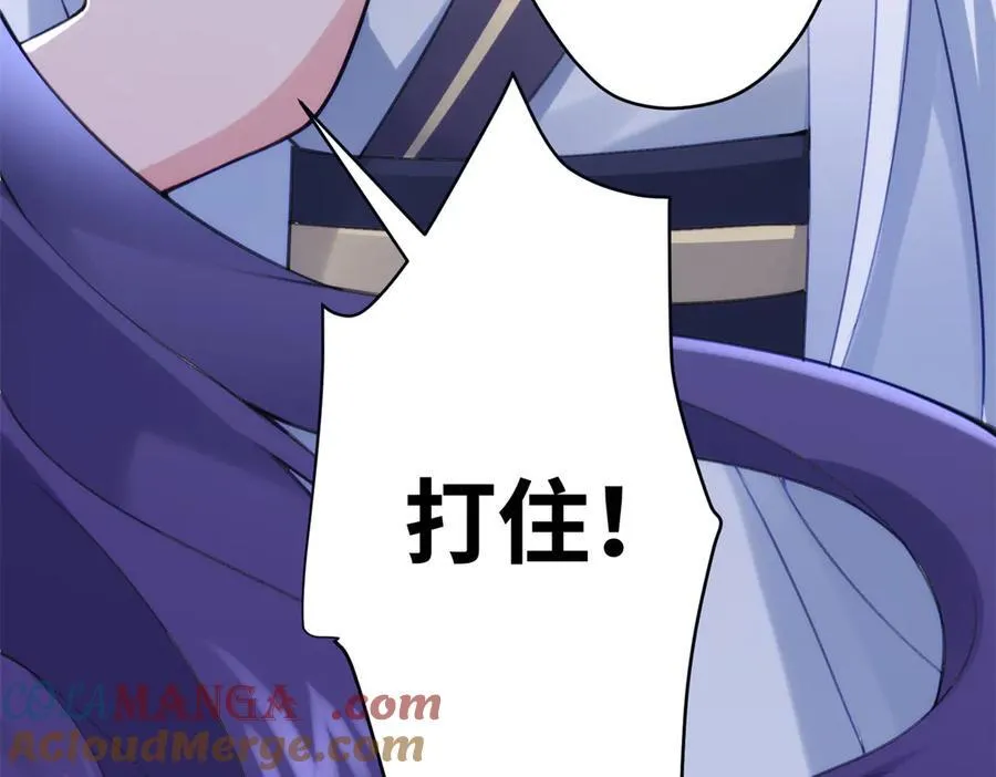 63 只属于这个世界的百合124