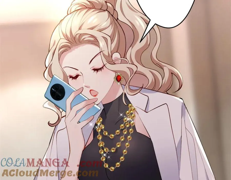 50 这次队友带飞啊~84