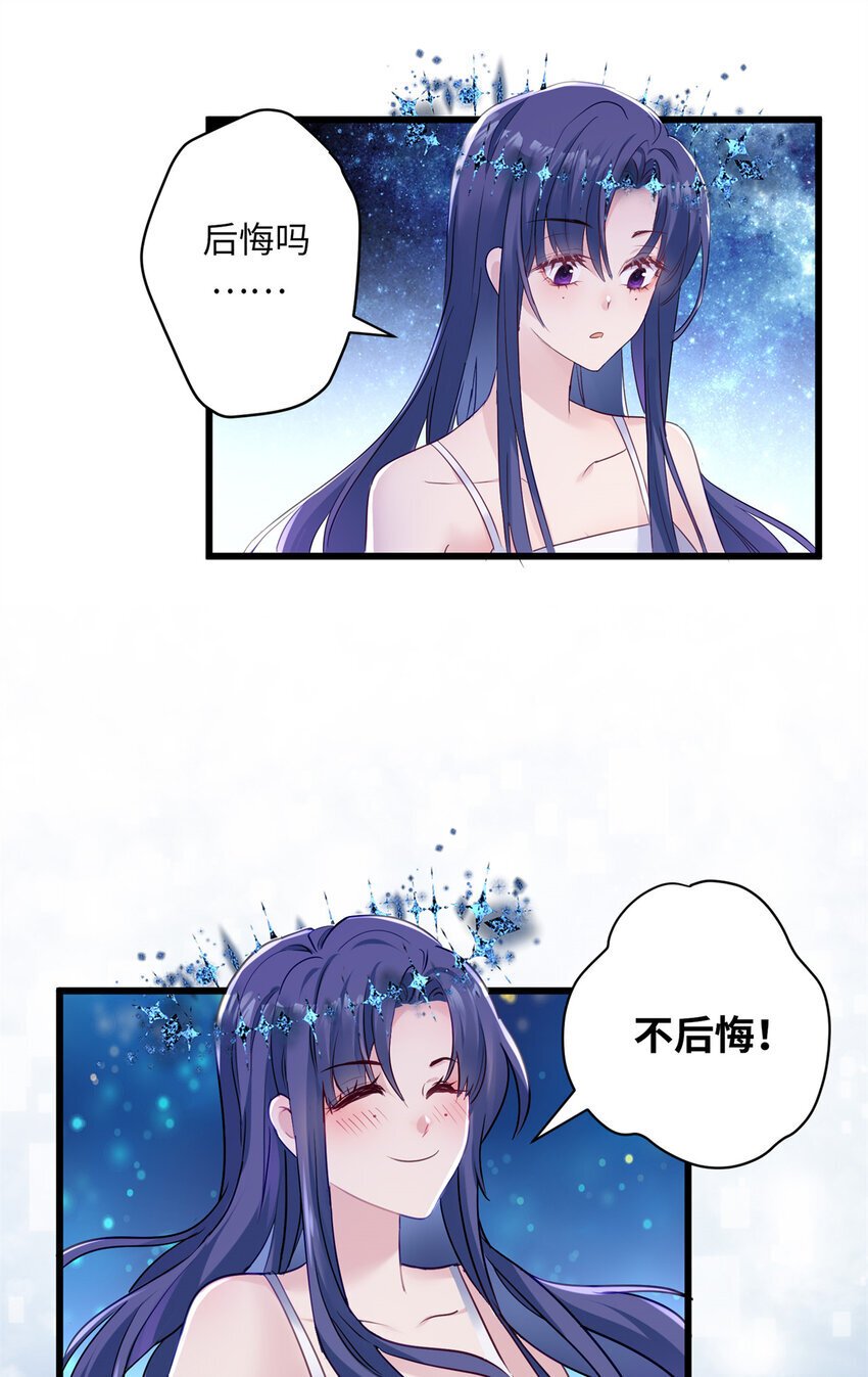 12 发绩效奖啦~27