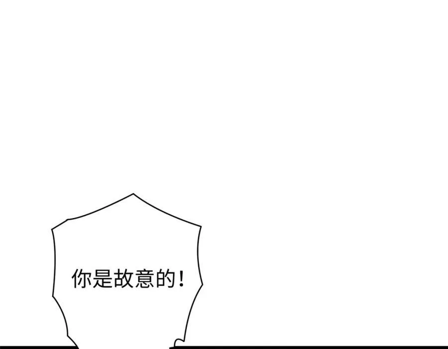 54 就让垃圾回归垃圾场21