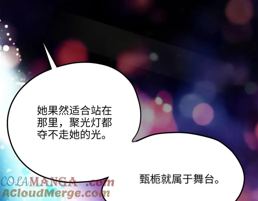58 多冒昧啊~116