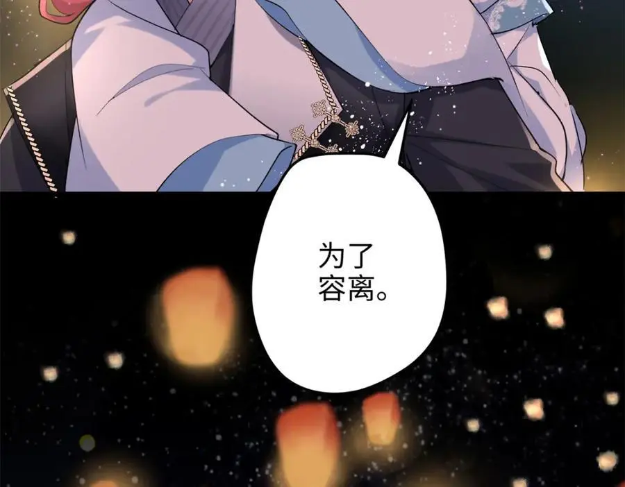 45 我们拉钩70