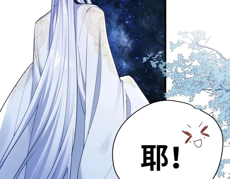 64 老板的人渣113