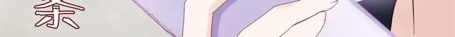 50 这次队友带飞啊~132