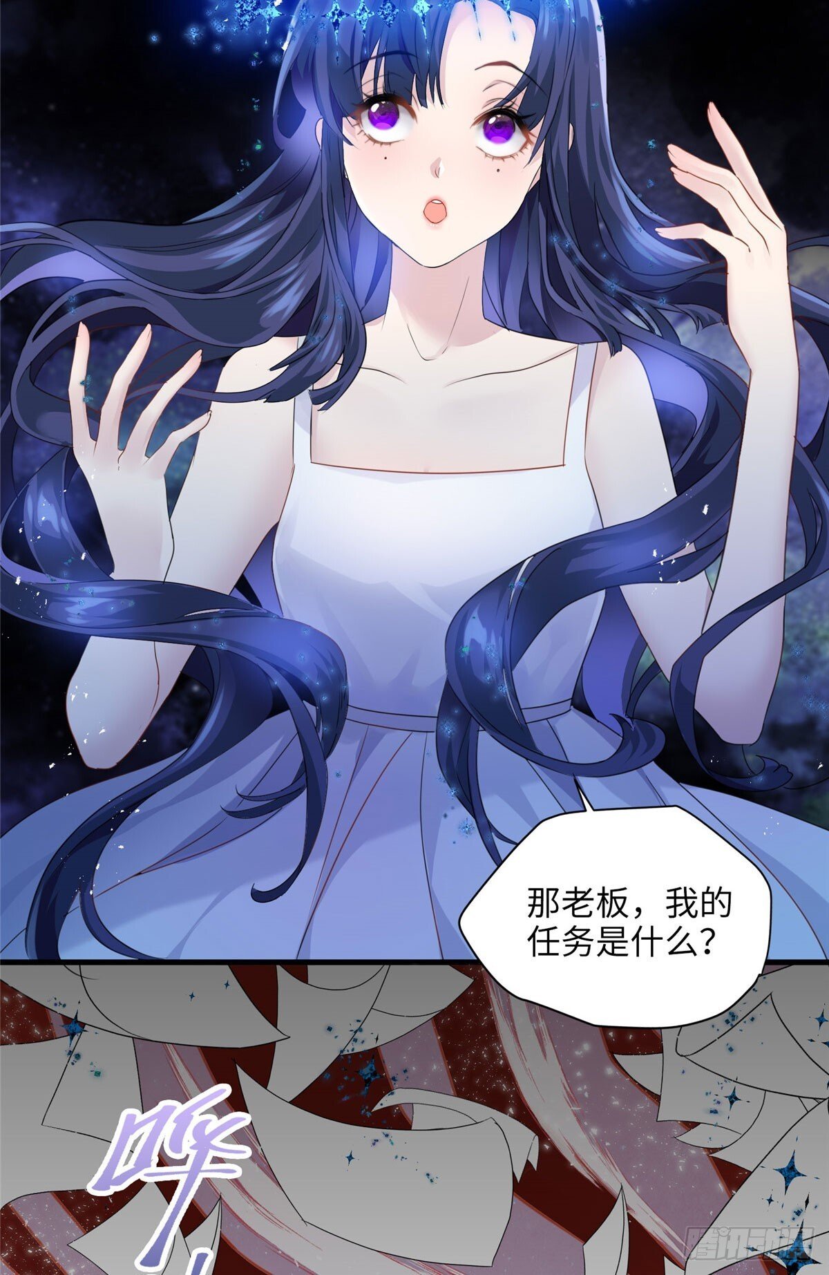 01 我死了，又好像没死25