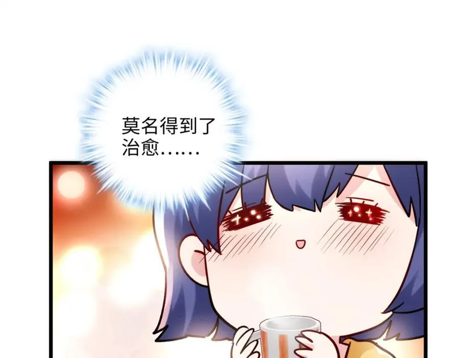 48 我们被操控了？！23