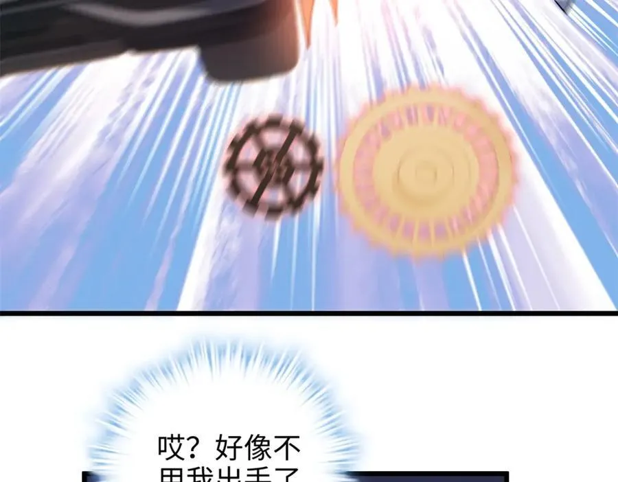 54 就让垃圾回归垃圾场130