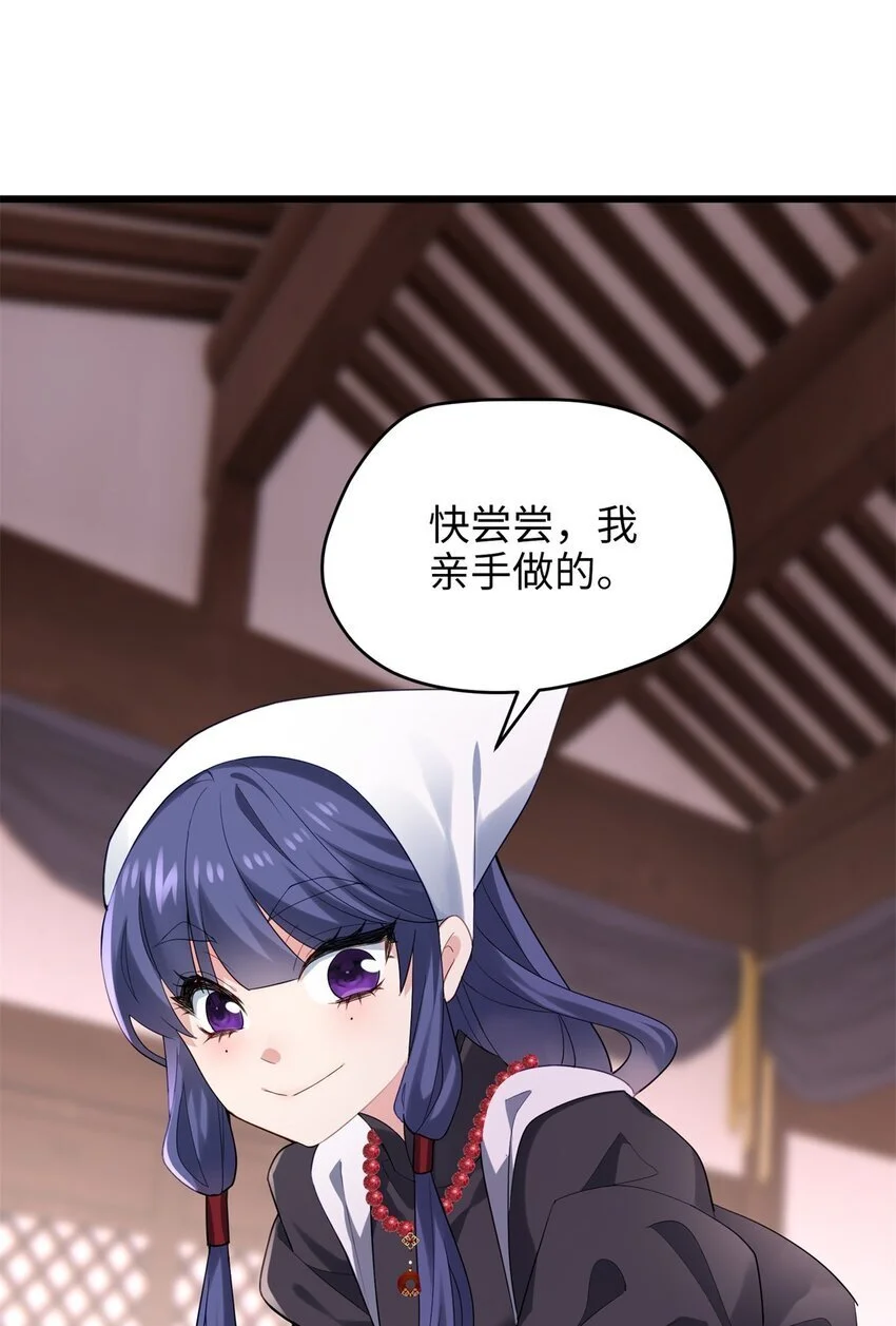 39 傲娇小孩一岁半19