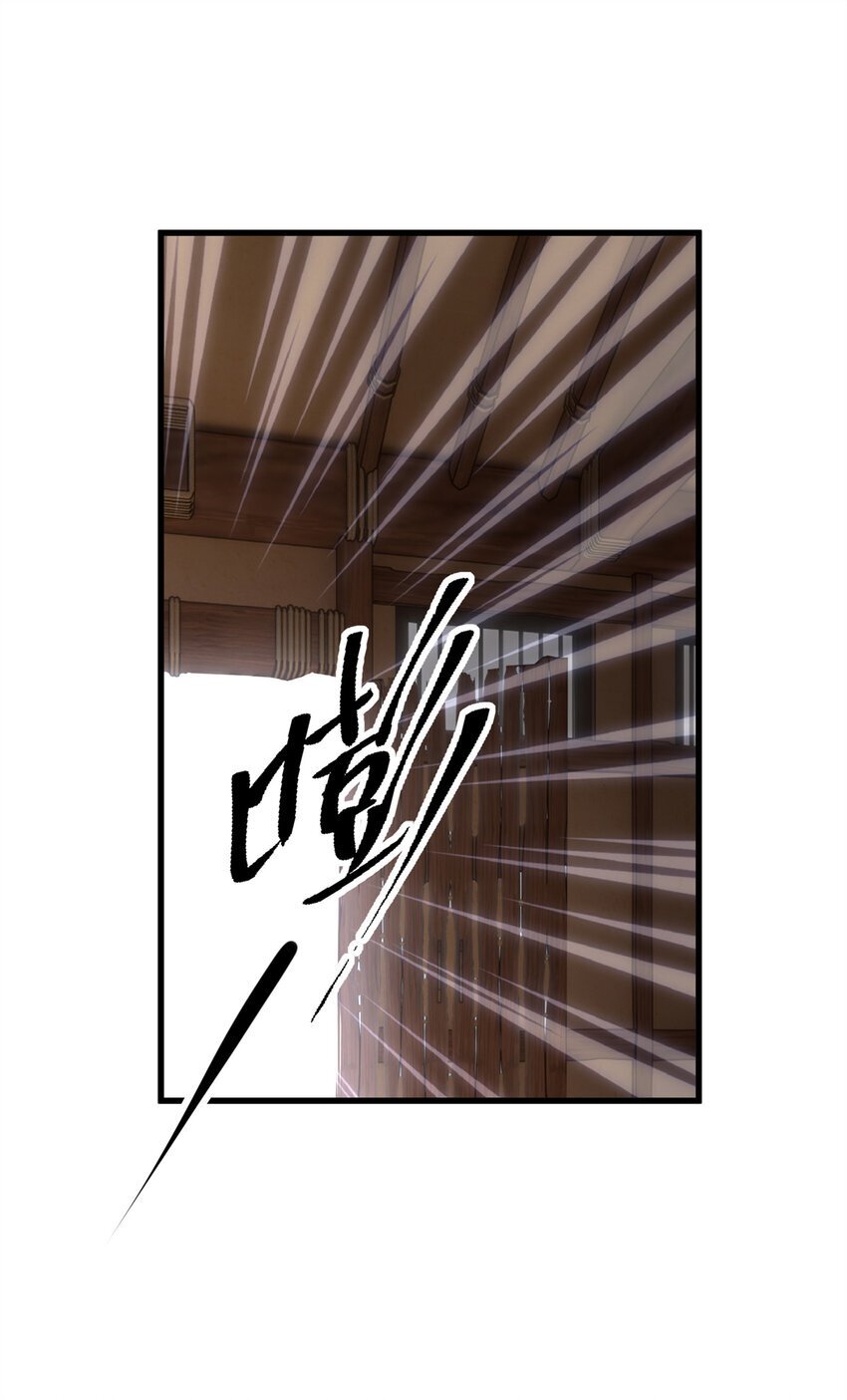 19 谁还不会说言情体了！46