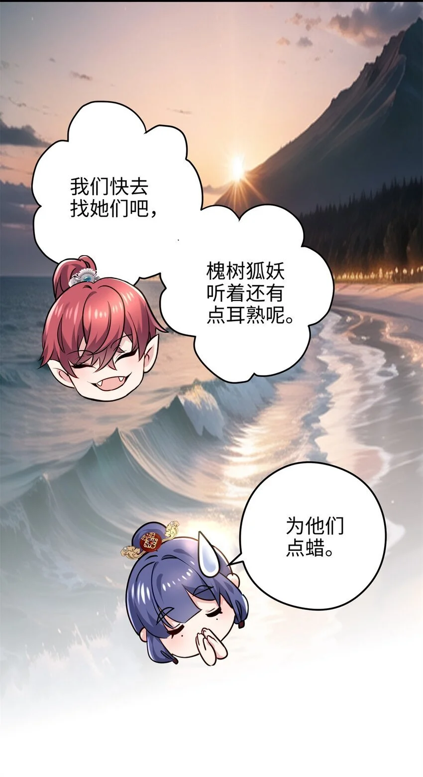 40 找房不容易啊30