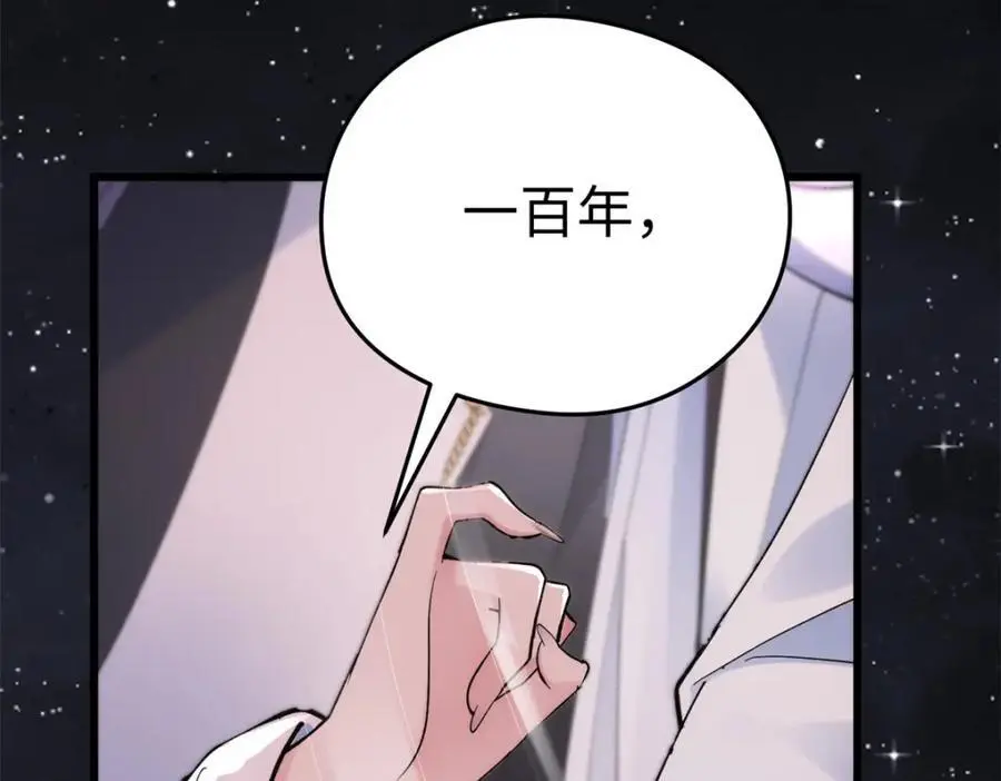 45 我们拉钩122