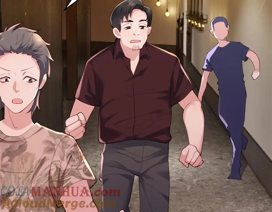 49 这和原著完全不一样啊！44