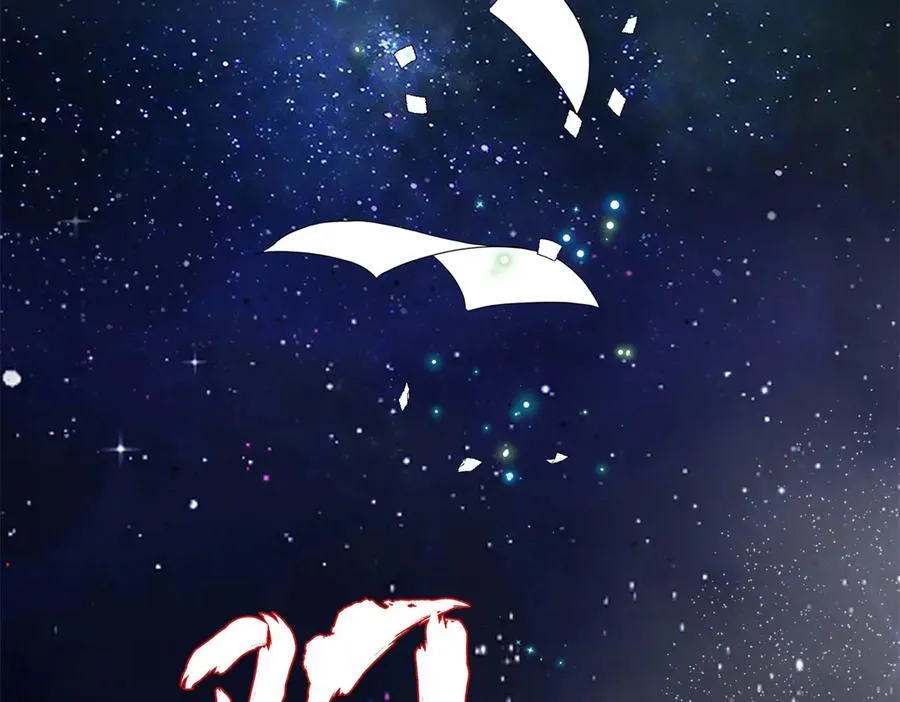 65 他又出现了129