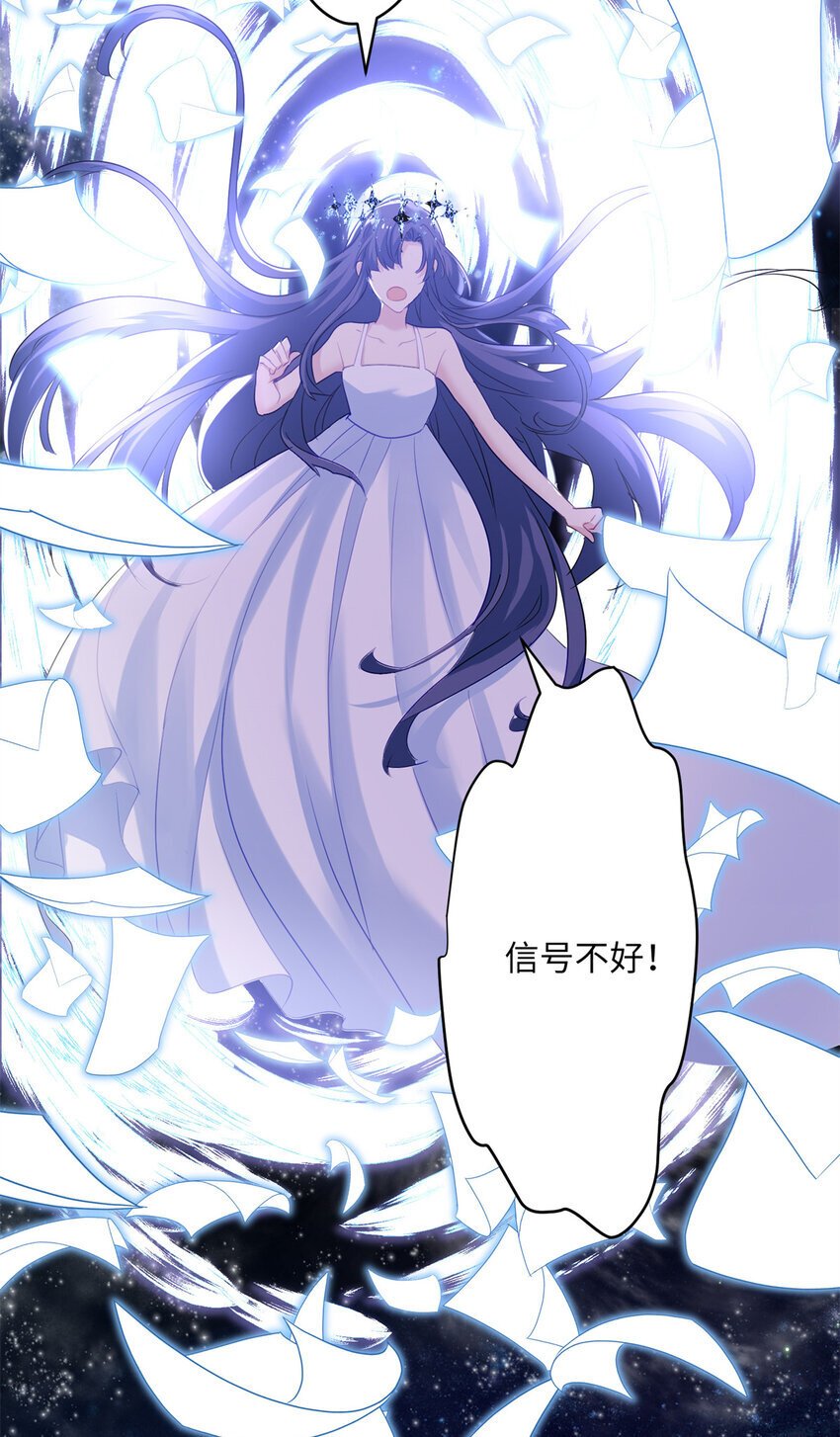 12 发绩效奖啦~38