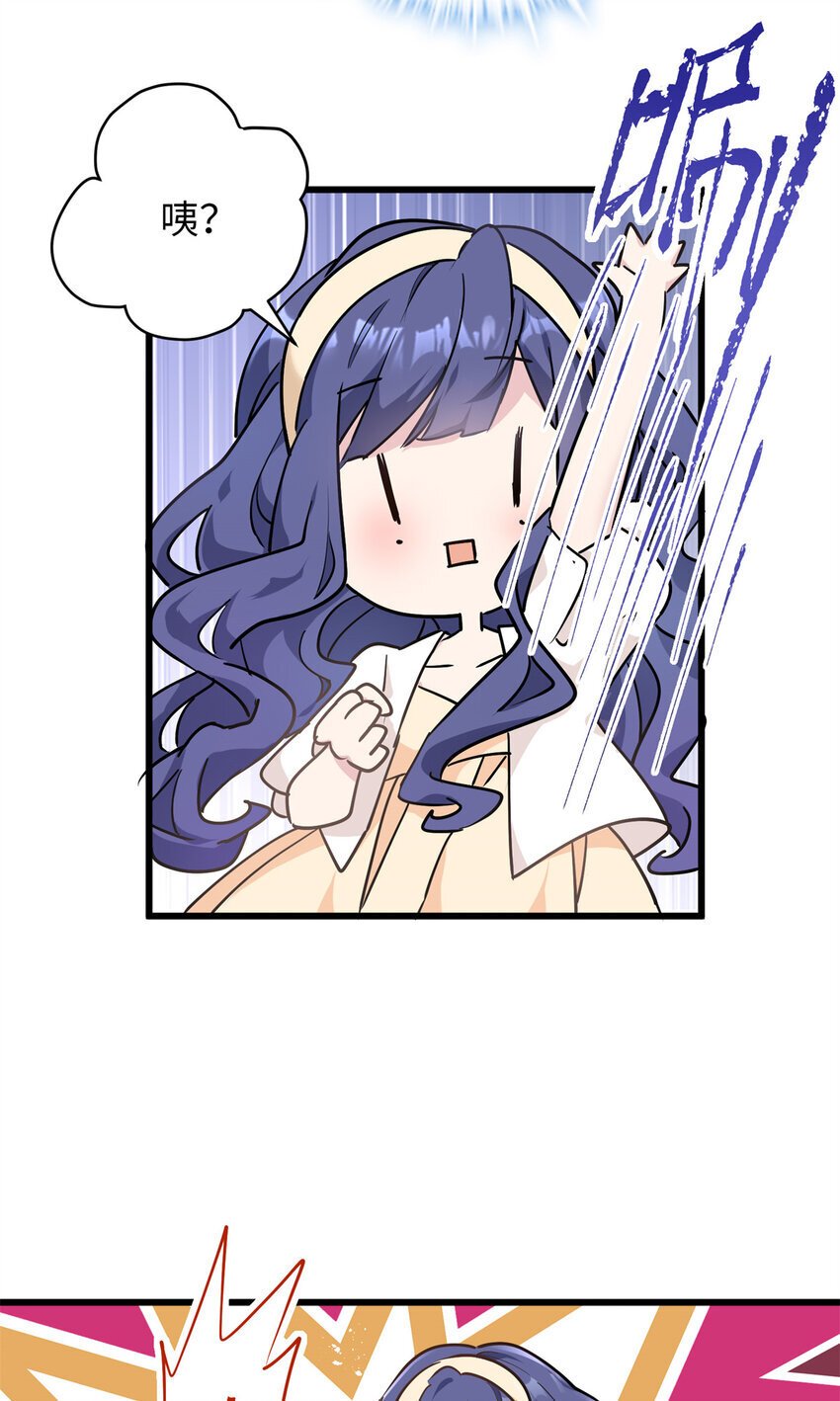 11 手自己动了！4