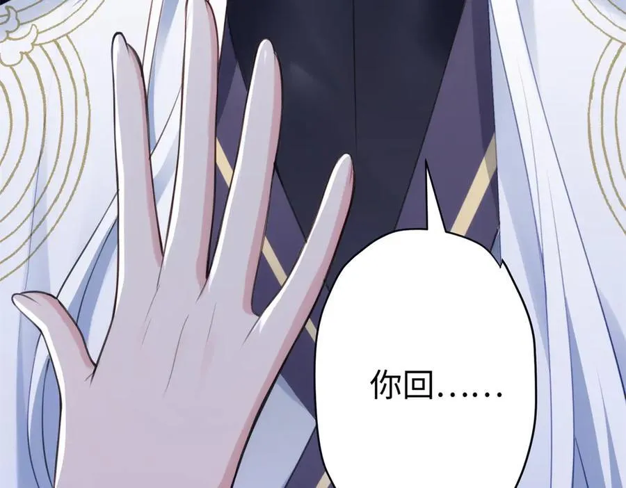 63 只属于这个世界的百合123