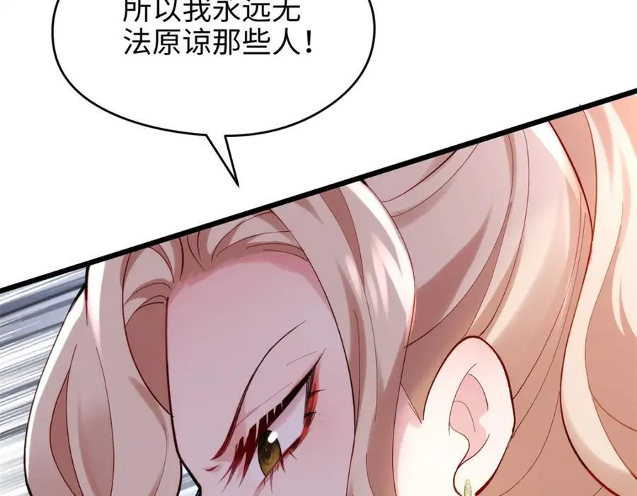 50 这次队友带飞啊~157
