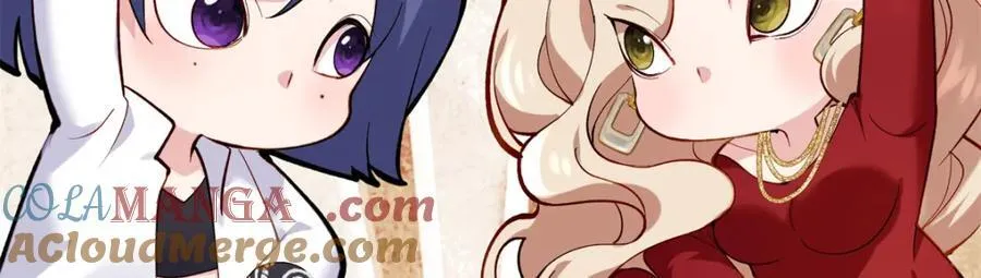 50 这次队友带飞啊~56