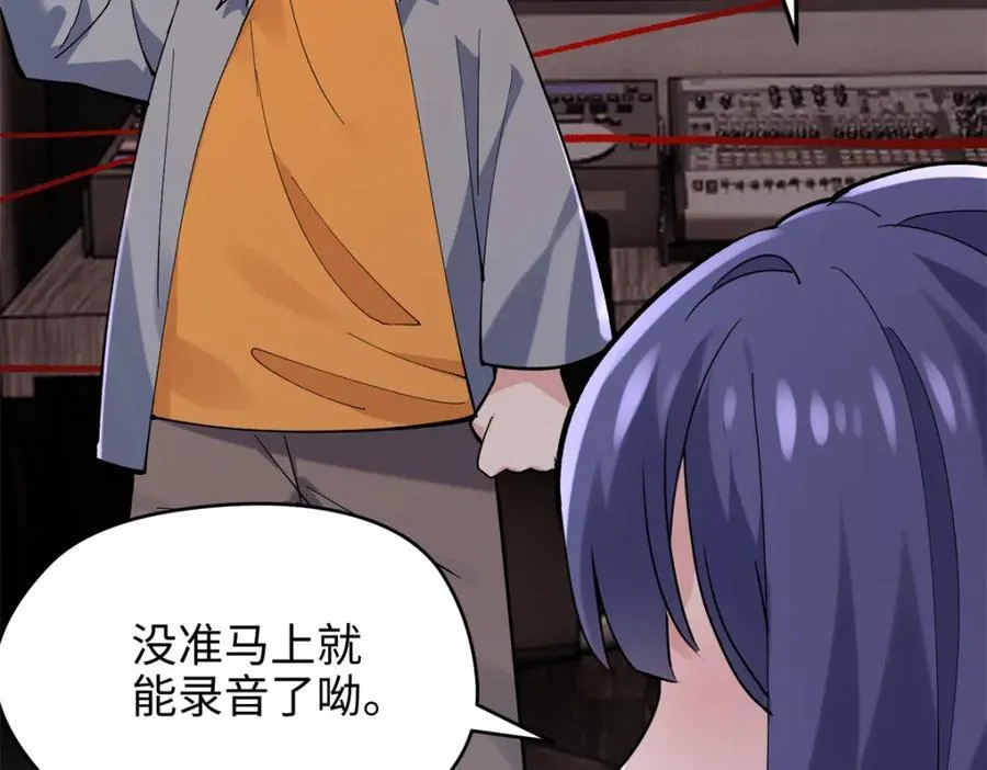 51 相信科学27