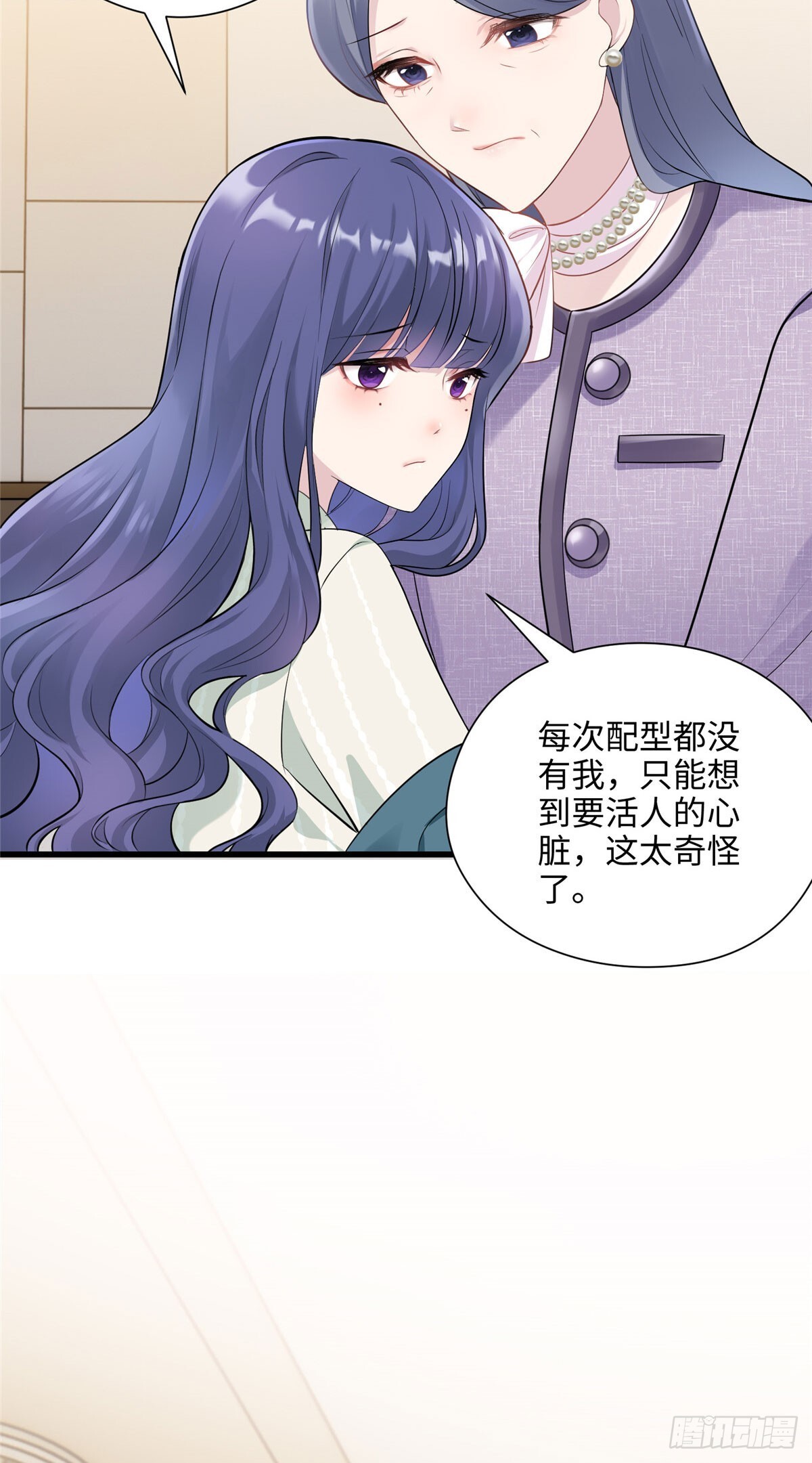 03 惹人怜爱的小茶花~9