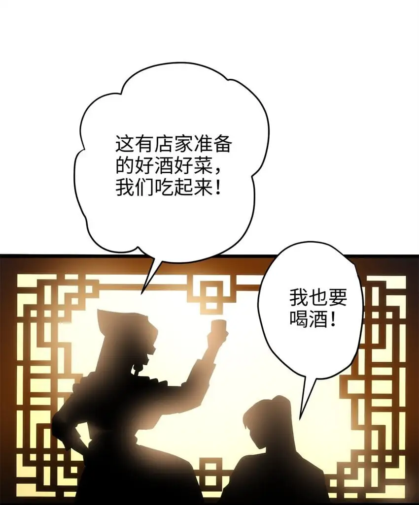 39 傲娇小孩一岁半39