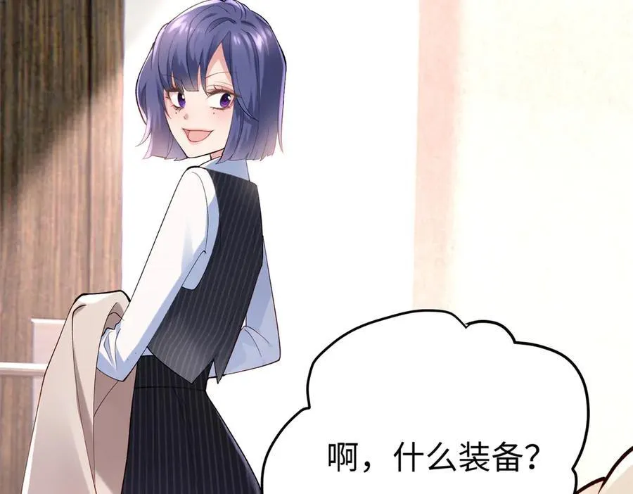 56 是容离？？42