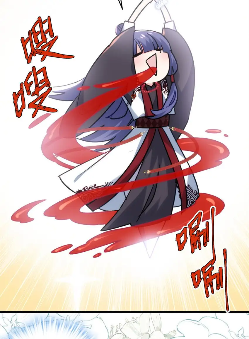 37 从此绑定在一起~37