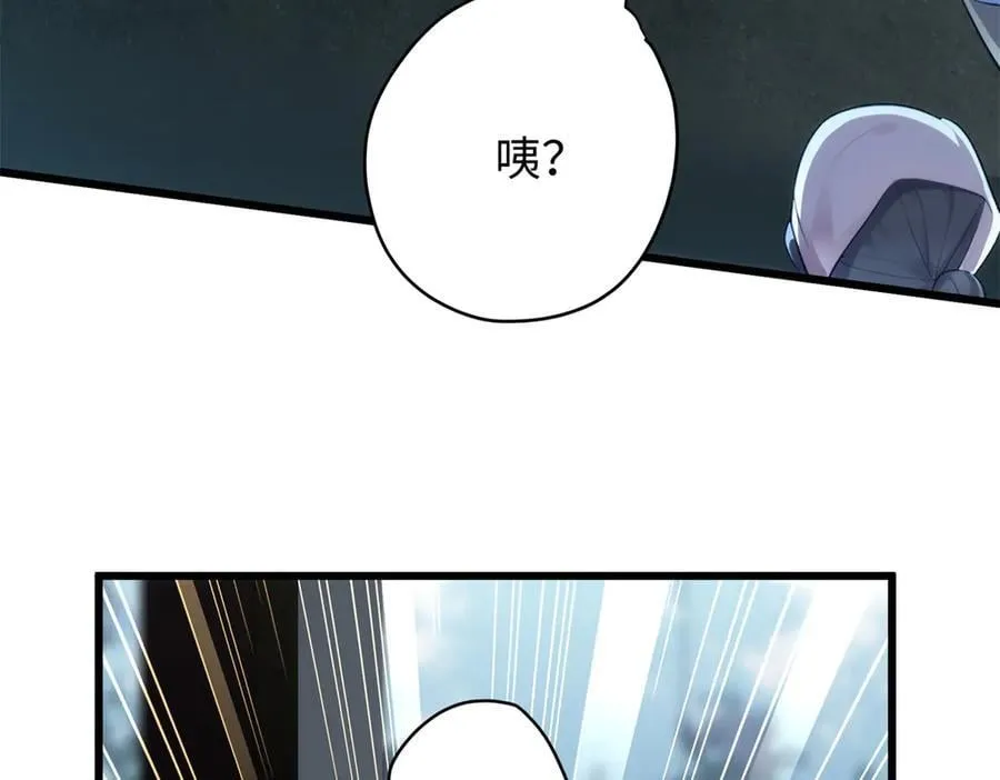 67 别相信别人！9