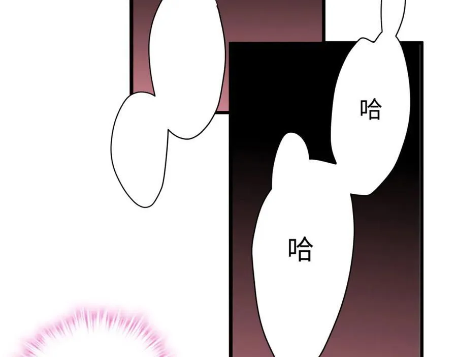 48 我们被操控了？！125
