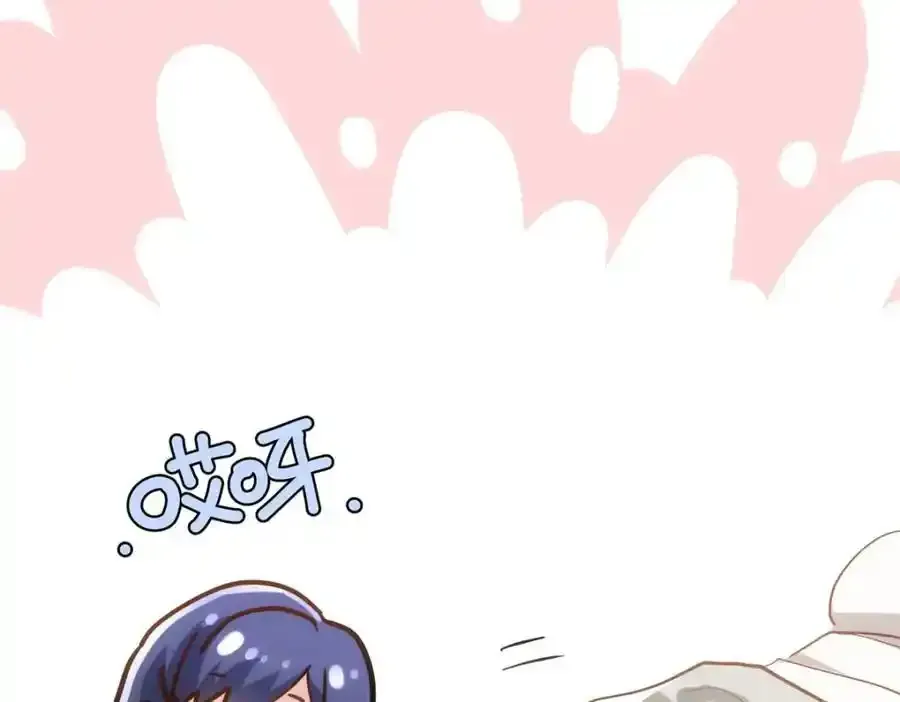 47 脱你个大头鬼！18