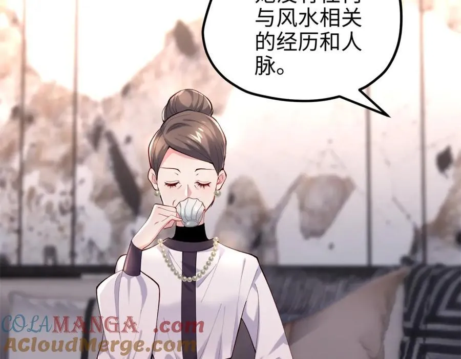 54 就让垃圾回归垃圾场52
