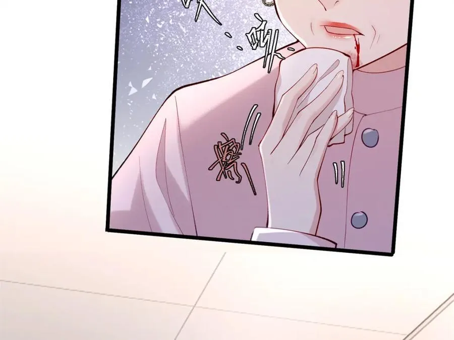 55 真爱被缘分撞了一下腰110