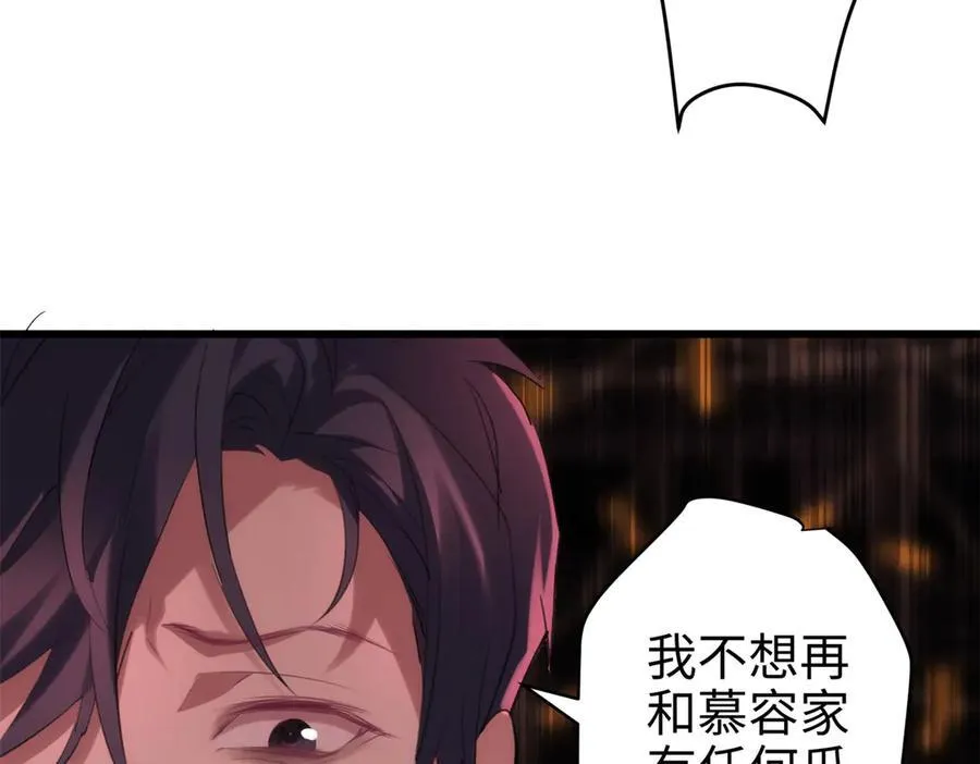 62 死？哪有这种好事115