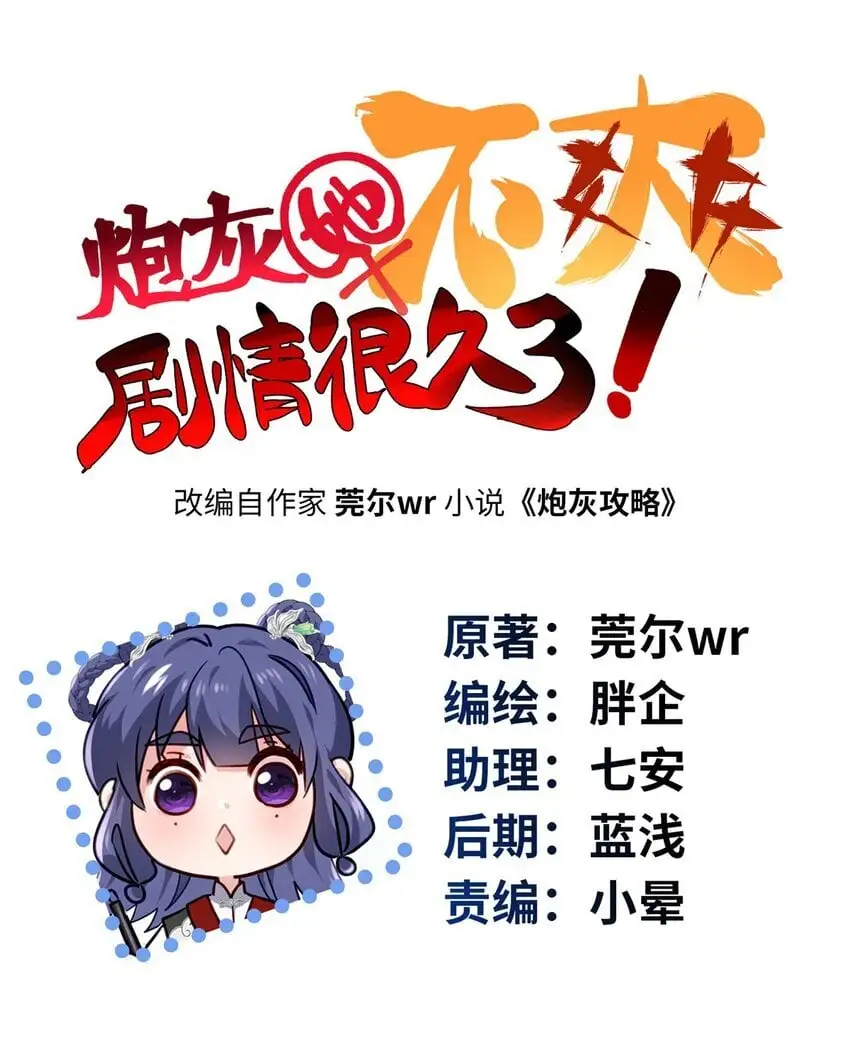 40 找房不容易啊0