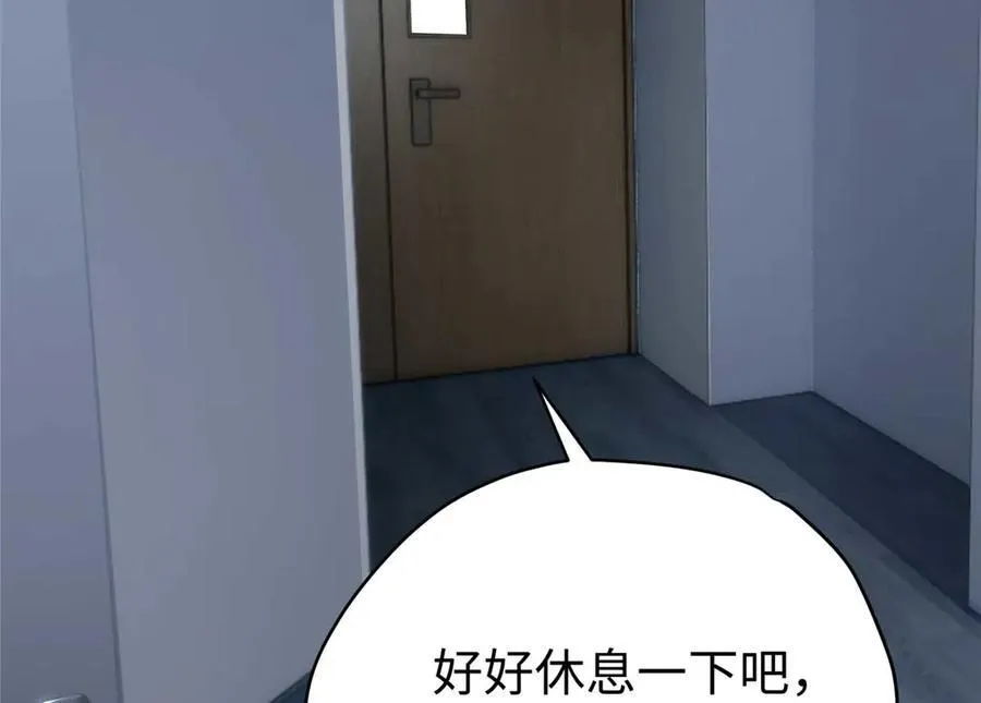 66 剧情接收不全？！7