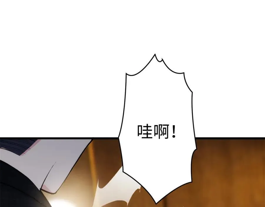 48 我们被操控了？！133