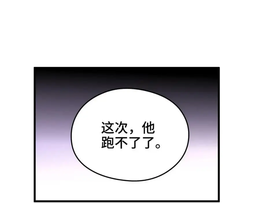 45 我们拉钩171