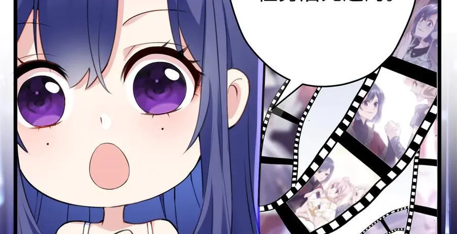 63 只属于这个世界的百合102
